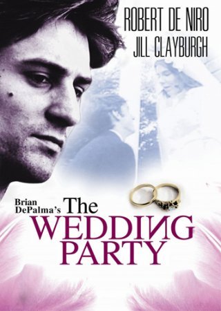Свадебная Вечеринка (1969)