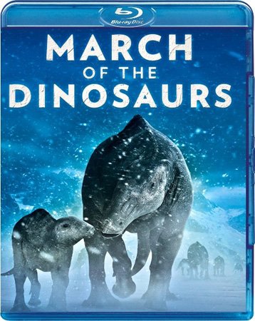 Легенда о динозаврах (2011)