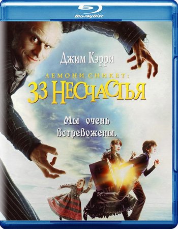  : 33  (2004)