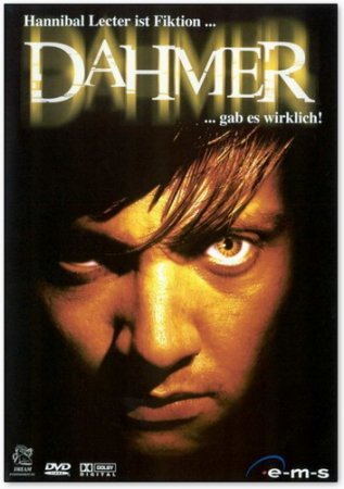 Палач Дамер (2002)