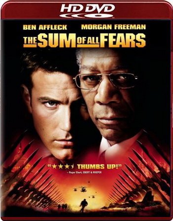 Цена страха (2002)