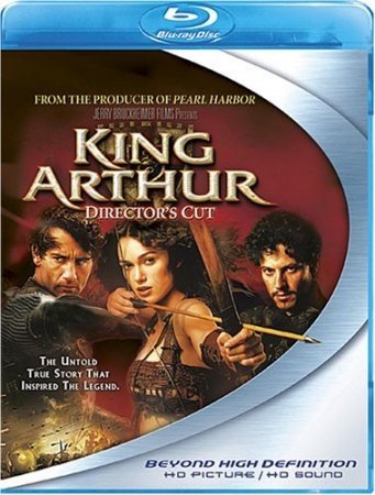 Король Артур (2004)