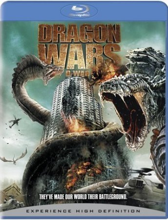 Война Динозавров (2007)