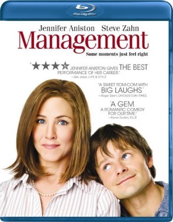 Любовный менеджмент (2007)