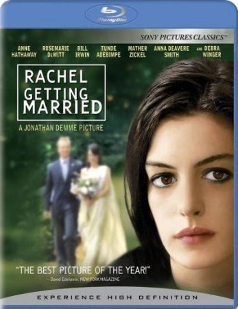 Рейчел выходит замуж (2008)