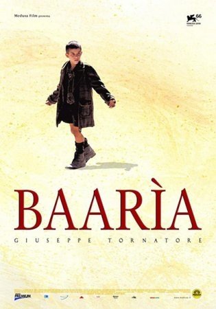 Баария (2009)