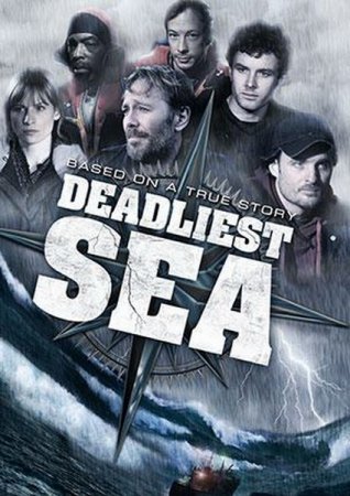 Смертельное море (2009)