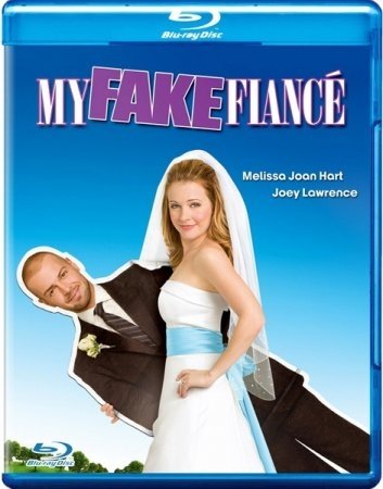 Фальшивая свадьба (2008)