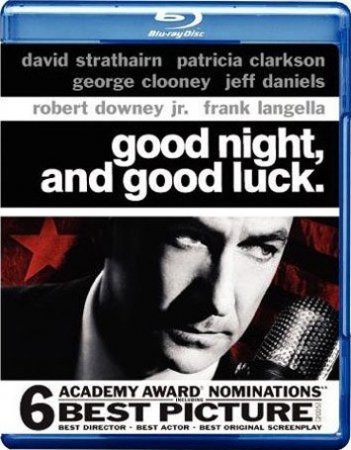 Доброй ночи и удачи (2005)