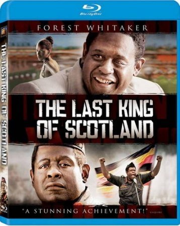 Последний король Шотландии (2006)