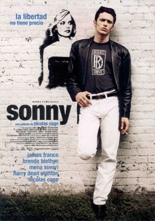 Сонни (2002)