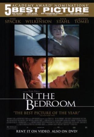 В спальне (2001)