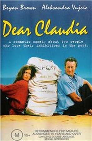 Дорогая Клаудия (1999)