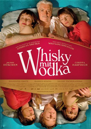 Виски с водкой (2009)