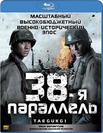 38-  (2004)