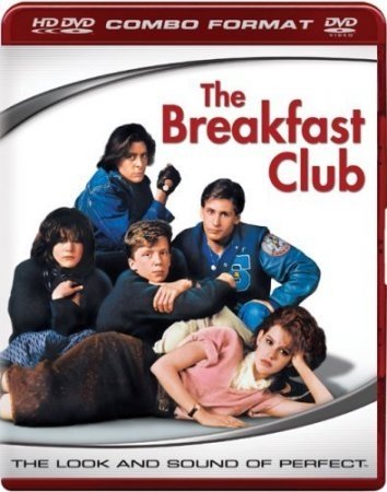 Клуб «Завтрак» (1985)