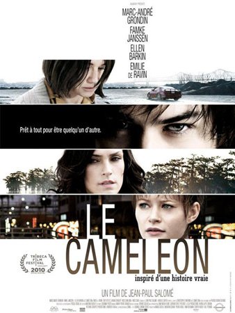 Хамелеон (2010)