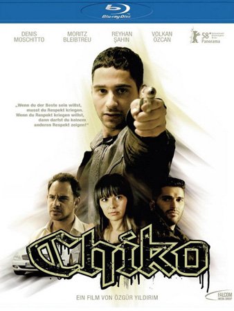 Чико (2008)