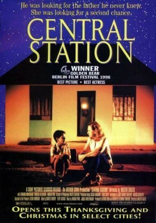 Центральный вокзал (1997)