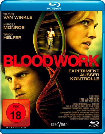 Кровавая работа (2011)