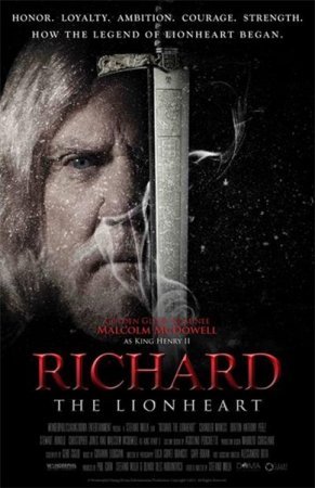 Ричард: Львиное сердце (2013)