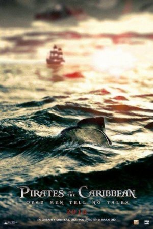 Пираты Карибского моря: Мертвецы не рассказывают сказки (2017)