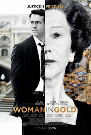 Женщина в золотом (2015)