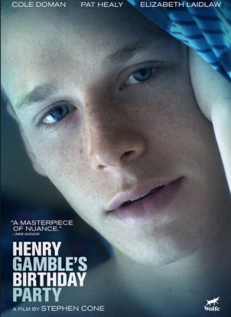 День рождения Генри Гэмбл (2015)