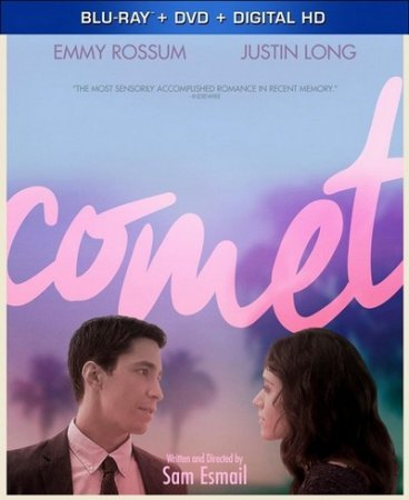 Комета (2014)