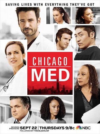 Медики Чикаго (2 сезон 21 серия из 23)