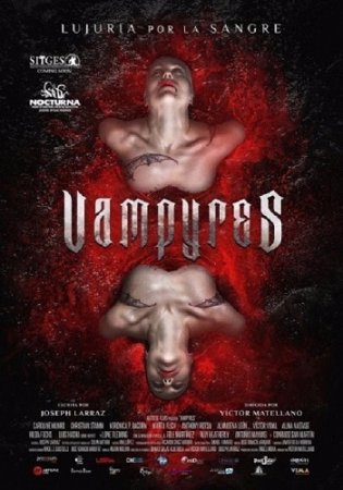 Вампиры (2015)