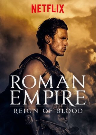Римская империя: Власть крови (1 сезон)