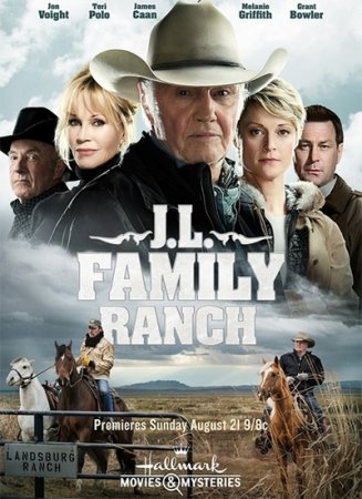 Семейная Ферма (2016)