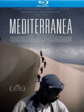Средиземноморье (2015)