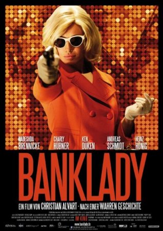 Банк-леди (2013)