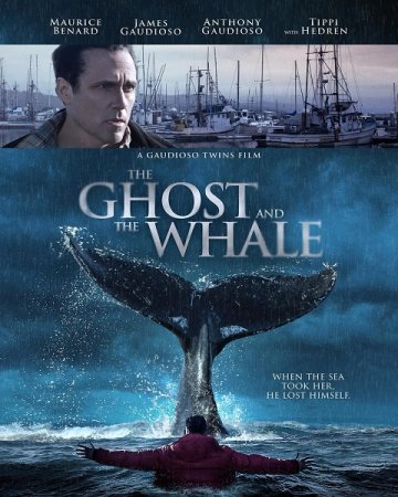Призрак и кит (2016)
