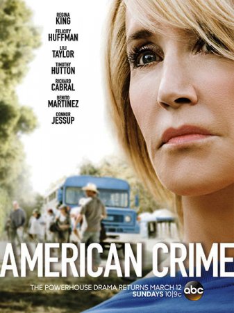 Американское преступление (3 сезон 8 серия из 10)