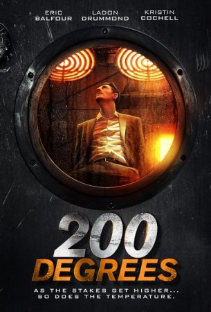 200  (2017)