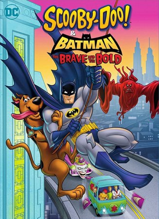 Скуби-Ду и Бэтмен: Храбрый и смелый (2017)