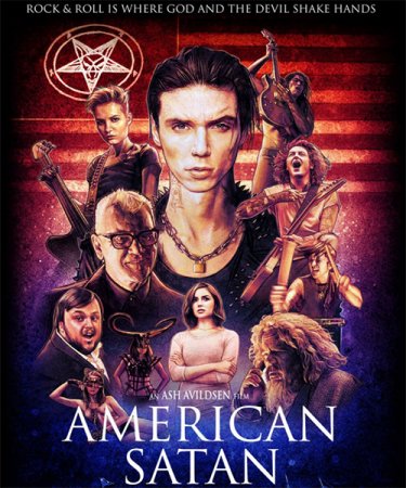 Американский дьявол (2017)