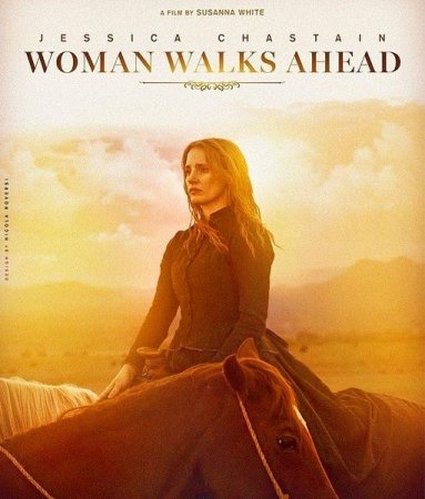 Женщина идет впереди (2017)