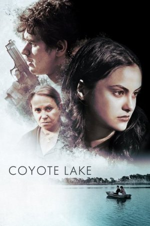 Озеро койот (2019)