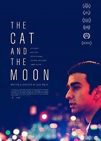 Кошка и луна (2018)