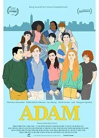 Адам (2019)