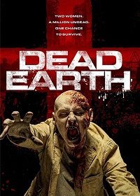 Мертвая Земля (2020)
