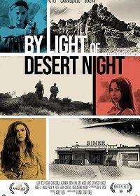 Огни ночной пустыни (2019)