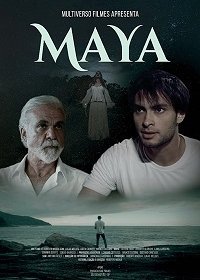 Майя (2020)