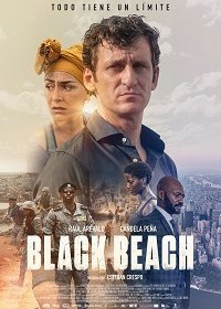 Черный пляж (2020)