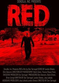 Красный (2020)