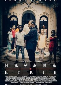 Гаванское Кирие (2020)